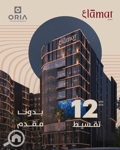 Clinic for Sale in 6th of October, Giza - WhatsApp Image 2025-08-16 at 2.15. 37 PM. jpeg
