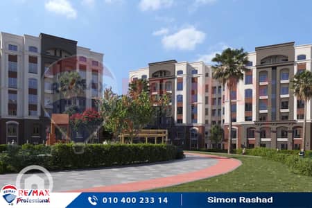 شقة 3 غرف نوم للبيع في عجمي، الإسكندرية - 001. jpg