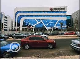 5 medical park new cairo4. jpg