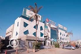 10 medical park new cairo9. jpg