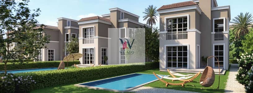 4 Bedroom Villa for Sale in Mostakbal City, Cairo - 0. PNG