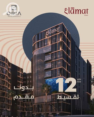 Clinic for Sale in 6th of October, Giza - WhatsApp Image 2025-08-16 at 2.15. 37 PM. jpeg