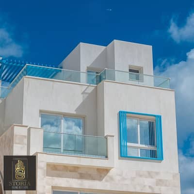 تاون هاوس 4 غرف نوم للبيع في الساحل الشمالي، مطروح - 990b65d5-e281-4cf2-9864-8b817c7b85dfhh. jpeg
