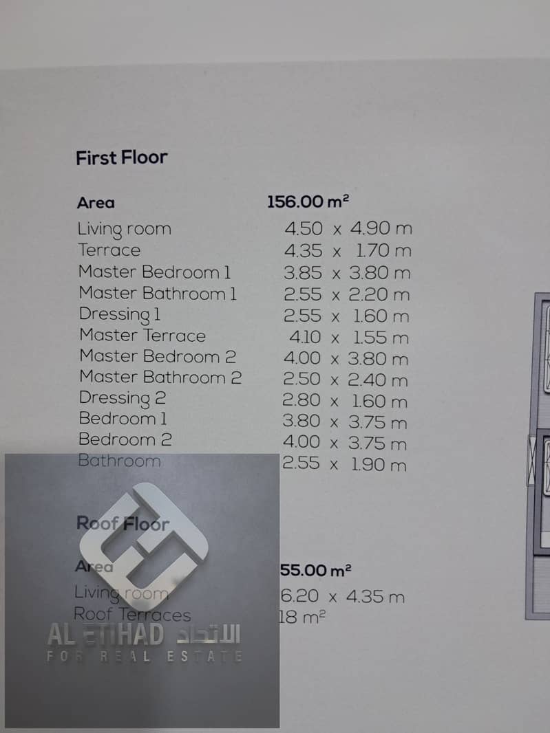 5 1000142224. jpg