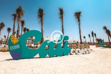 2 Bedroom Chalet for Sale in North Coast, Matruh - WhatsApp Image 2025-06-24 at 3.56. 41 PM. jpeg