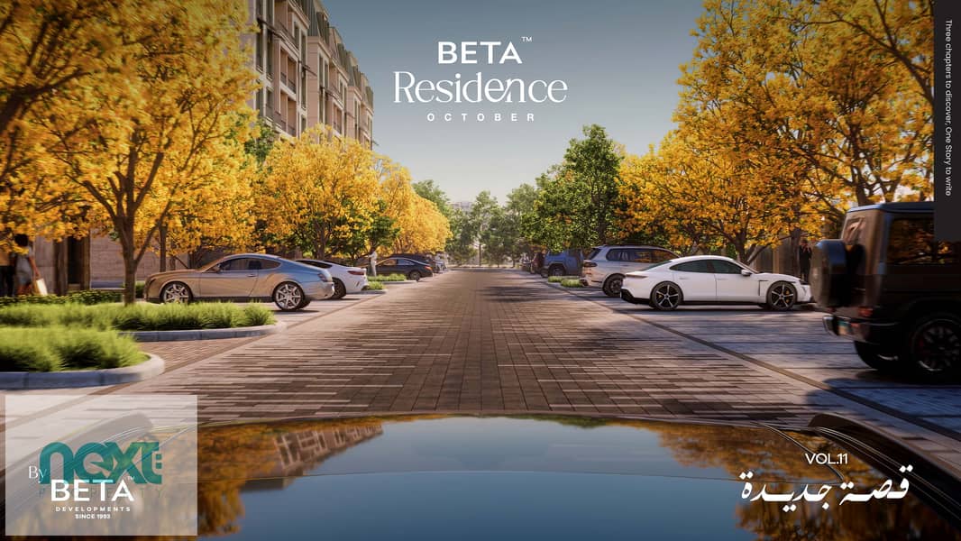 2 BR-13. jpg