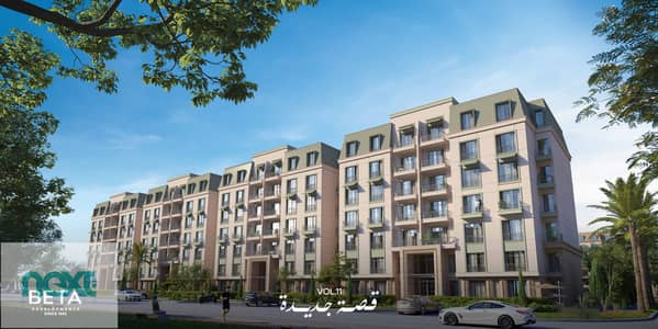 2 Bedroom Flat for Sale in 6th of October, Giza - 2. jpg