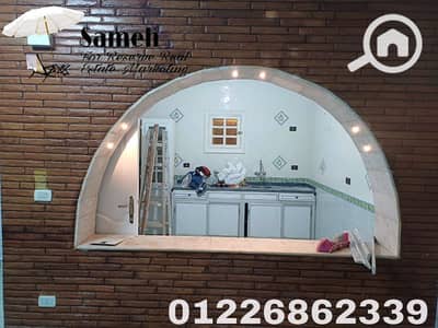 3 Bedroom Chalet for Sale in North Coast, Matruh - شاليه ارضى للبيع الساحل الشمالي قريه اللوتس الكيلو 90