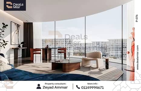 شقة 3 غرف نوم للبيع في سموحة، الإسكندرية - 14. png