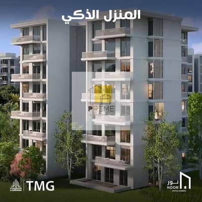 2 Bedroom Apartment for Sale in New Capital City, Cairo - WhatsApp Image 2025-08-07 at 13.27. 44. jpeg