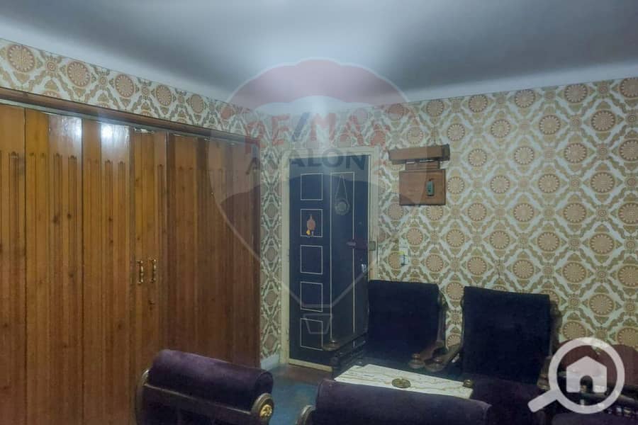 5 5. jpg