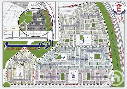 أرض سكنية  للبيع في مدينة بدر، القاهرة - dd8261d1-4bdb-4dbd-9b0b-893f697c022b. jpg