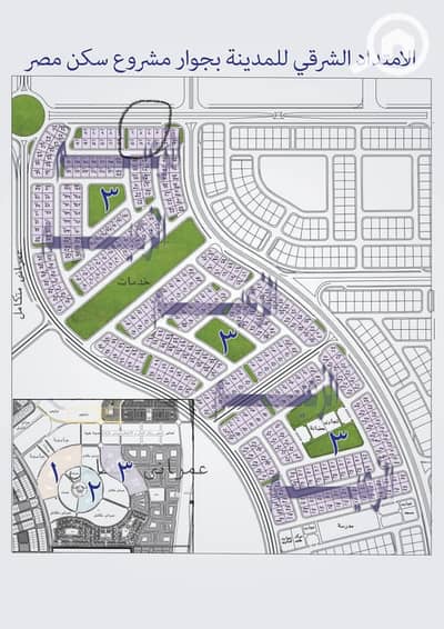 أرض سكنية  للبيع في مدينة بدر، القاهرة - 5ffb9ffd-6a5d-4adf-9ac6-b05fd79f6e10. jpg