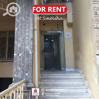 مکتب  للايجار في سموحة، الإسكندرية - IMG-20250810-WA0075. jpg