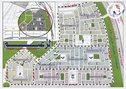أرض سكنية  للبيع في مدينة بدر، القاهرة - d0158b1a-c7e3-4b01-a80b-e0f10eb1d045. jpg