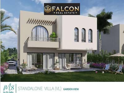 3 Bedroom Villa for Sale in North Coast, Matruh - WhatsApp Image 2024-09-05 at 3.25. 27 PM (3). jpeg