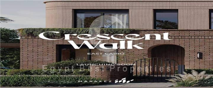 3 Bedroom Apartment for Sale in New Cairo, Cairo - Crescent-Walk-New-Cairo. jpg