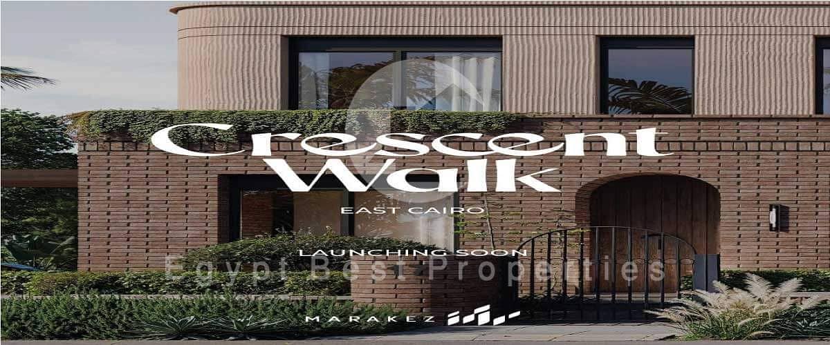 Crescent-Walk-New-Cairo. jpg Crescent-Walk-New-Cairo. jpg