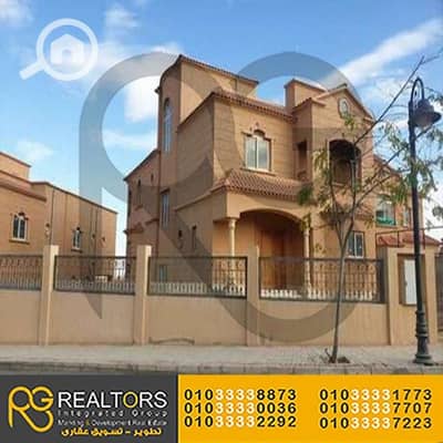 7 Bedroom Villa for Sale in 6th of October, Giza - 0 (5). jpg