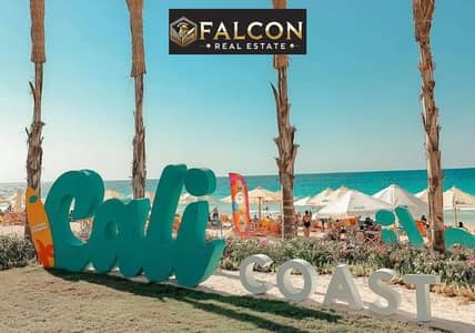 2 Bedroom Chalet for Sale in North Coast, Matruh - 495365851_698995803085146_8685391642478798008_n. jpg