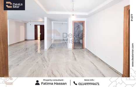 شقة 3 غرف نوم للبيع في سموحة، الإسكندرية - 14. png