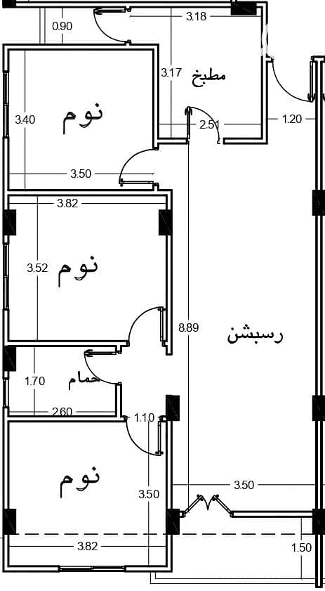 2 