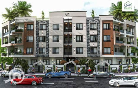 3 Bedroom Apartment for Sale in Shorouk City, Cairo - شقة 232م بانوراما بالمنطقة الخامسة استلام ٢٠٢٦ وتقسيط على ٣٠ شهر
