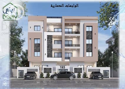 فلیٹ 3 غرف نوم للبيع في القاهرة الجديدة، القاهرة - بمقدم مليون جنيه وقسط على ٤٨ شهر امتلك شقة ١٤٥م بحري في بيت الوطن