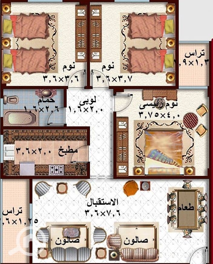 135م استلام فورى السادسة عمارات بجواركمبوندالمعادى فيوسعرمتميزبتسيهلات 135م استلام فورى السادسة عمارات بجواركمبوندالمعادى فيوسعرمتميزبتسيهلات