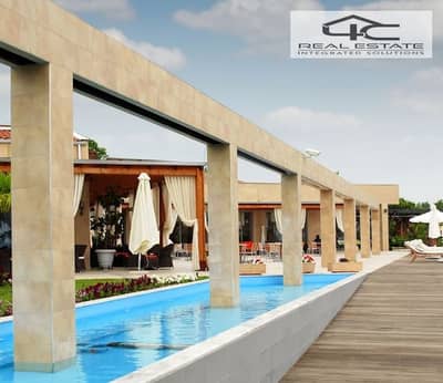 2 Bedroom Chalet for Sale in North Coast, Matruh - 6555. PNG