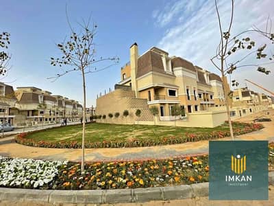 تاون هاوس 5 غرف نوم للبيع في مدينة المستقبل، القاهرة - 501952459_685645614077008_5197518725804316327_n. jpg