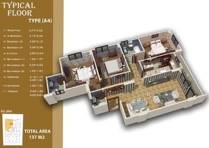 3 Bedroom Apartment for Sale in New Heliopolis, Cairo - Typical floor  A4 - T4 copy. jpg