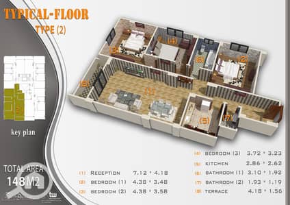 3 Bedroom Apartment for Sale in New Heliopolis, Cairo - WhatsApp Image 2023-10-26 at 9.06. 54 PM (1). jpeg