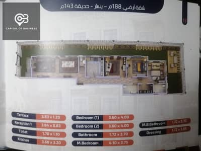 شقة 3 غرف نوم للبيع في القاهرة الجديدة، القاهرة - cb389cbf-95ac-49a2-a7ef-9010500e64e9. jpeg