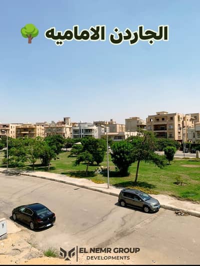 3 Bedroom Apartment for Sale in New Cairo, Cairo - 203d690c-f90f-4897-85a4-de5aaaf89145. jpg