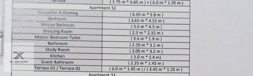 2 Bedroom Flat for Sale in Amreya, Alexandria - WhatsApp Image 2025-08-13 at 5.15. 20 AM (1). jpeg
