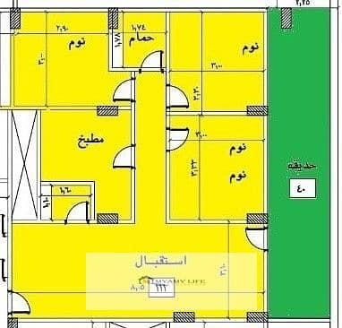 3 Bedroom Apartment for Sale in Hadayek al-Ahram, Giza - 76666a1c-e735-495e-bb00-e68875afddbc. jpg