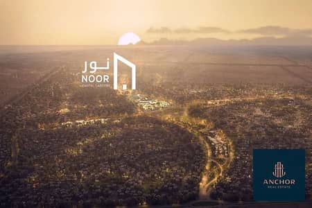 استوديو  للبيع في العاصمة الإدارية الجديدة، القاهرة - 20_900x600. jpg