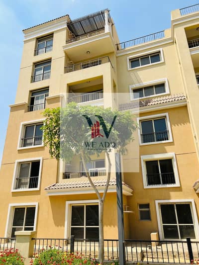 Studio for Sale in Mostakbal City, Cairo - WhatsApp Image 2024-06-10 at 11.17. 37_b15d577e. jpg