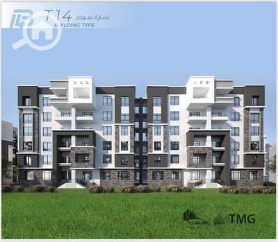 3 Bedroom Flat for Sale in Madinaty, Cairo - 520550759_726692583591300_1899045035799626502_n. jpg