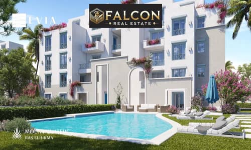 3 Bedroom Chalet for Sale in North Coast, Matruh - WhatsApp Image 2022-05-25 at 5.44. 10 PM. jpeg