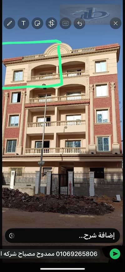 شقة 3 غرف نوم للبيع في القاهرة الجديدة، القاهرة - WhatsApp Image 2025-08-16 at 1.58. 25 PM. jpeg