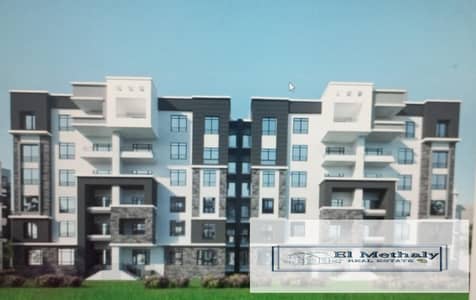 3 Bedroom Flat for Sale in Madinaty, Cairo - 7faaa7aa-2f71-4da9-90c4-00af2f5645b6. jpg
