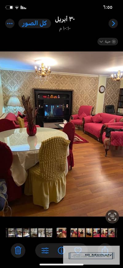 2 Bedroom Flat for Rent in New Cairo, Cairo - 60479776-b6f7-4809-a173-a661a69655b6. jpg
