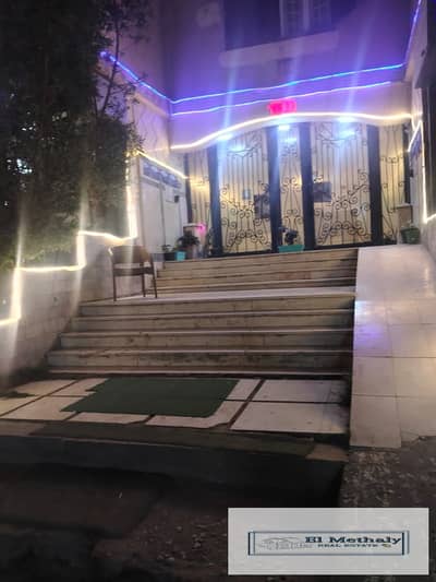 3 Bedroom Flat for Sale in Zahraa Al Maadi, Cairo - 046eb4ae-f903-4f4c-bf30-e73416d73dfc. jpg