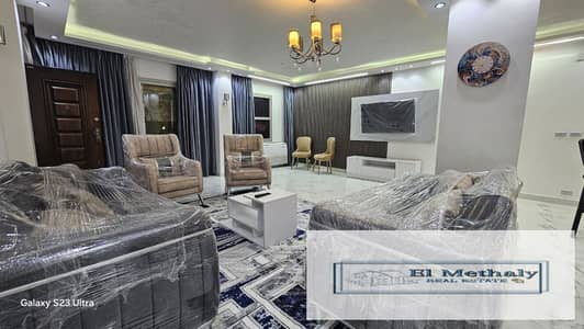 شقة 2 غرفة نوم للبيع في القاهرة الجديدة، القاهرة - 996953b9-fa36-40ce-b251-f6d93ac551fe. jpg