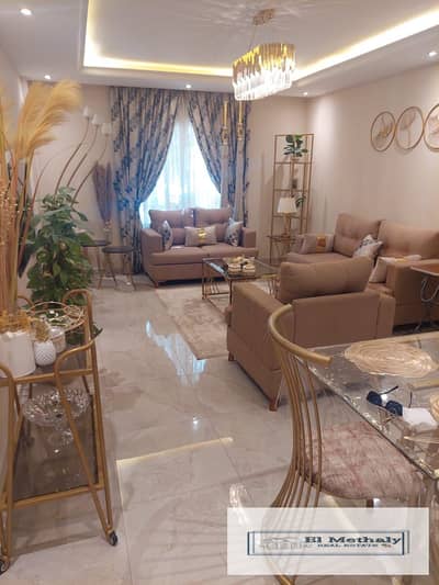 2 Bedroom Flat for Rent in New Cairo, Cairo - WhatsApp Image 2025-08-07 at 4.24. 23 PM. jpeg