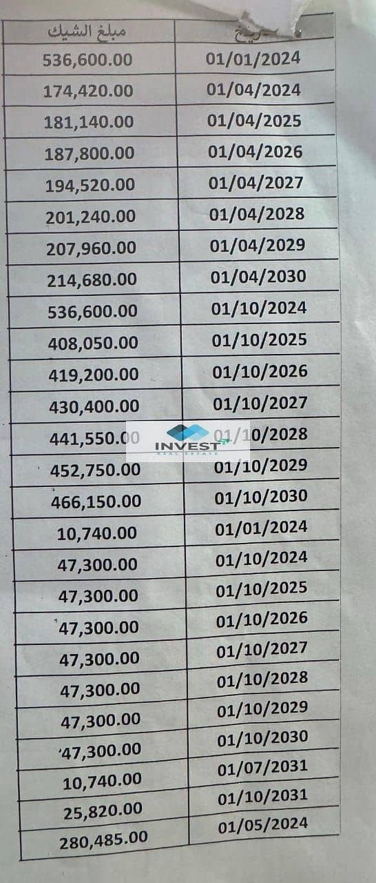 4 WhatsApp Image 2025-08-17 at 4.13. 45 PM. jpeg