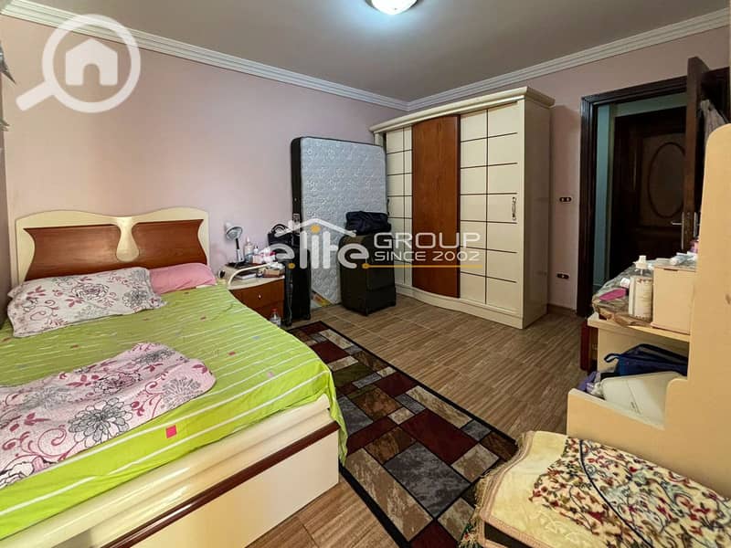 5 صورة واتساب بتاريخ 2024-11-22 في 14.31. 32_f172fb02 copy. jpg