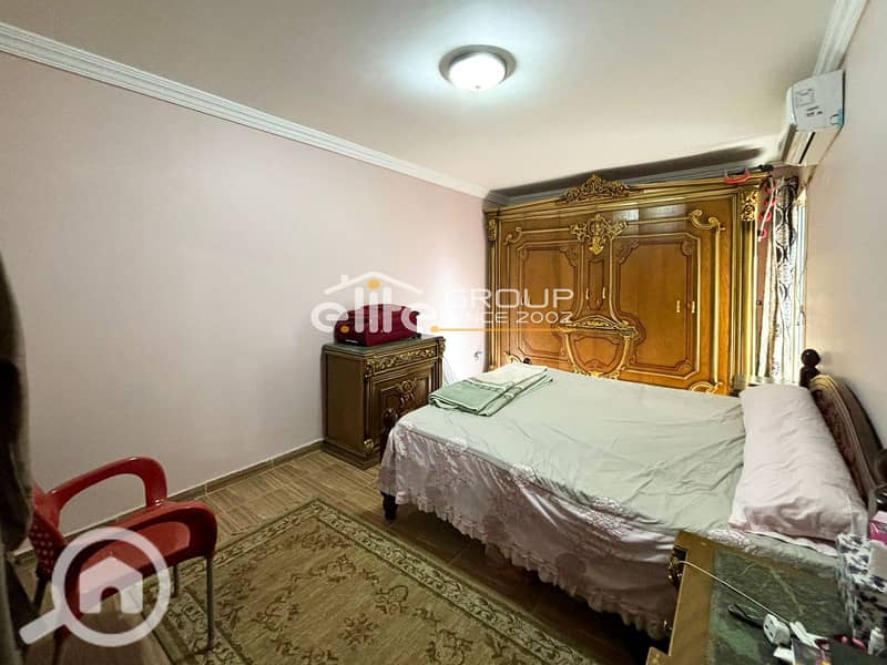 6 صورة واتساب بتاريخ 2024-11-22 في 14.31. 35_ad515f4b copy. jpg